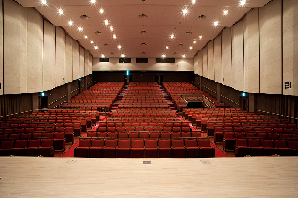Asahikawa Public Hall